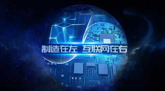 數據海洋中的“垃圾工程” 為何工業互聯網的冗余無效數據清洗如此艱難？
